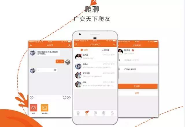 Aquarama 2019 爬宠盛宴再度来袭