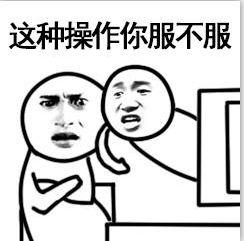 落地吃鸡？这游戏快被外挂玩死了！一局60人40个卖挂的，全是国人