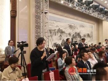 龙岩在北京人民大会堂向世界发出邀请！林丹等奥运冠军欢迎您来做客！