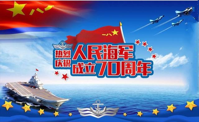 刚刚!新加坡军舰报到，第一艘到达青岛的参阅舰艇