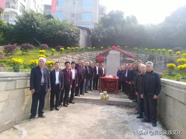 福建莆田吴祭文物保护中心在黄石隆重举行吴祭公清明祭祖活动