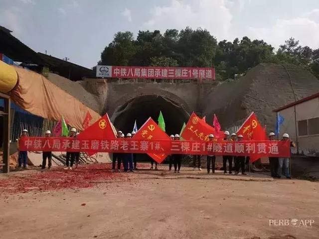 玉磨铁路建设新进展：普洱站至普文站间两隧道贯通！