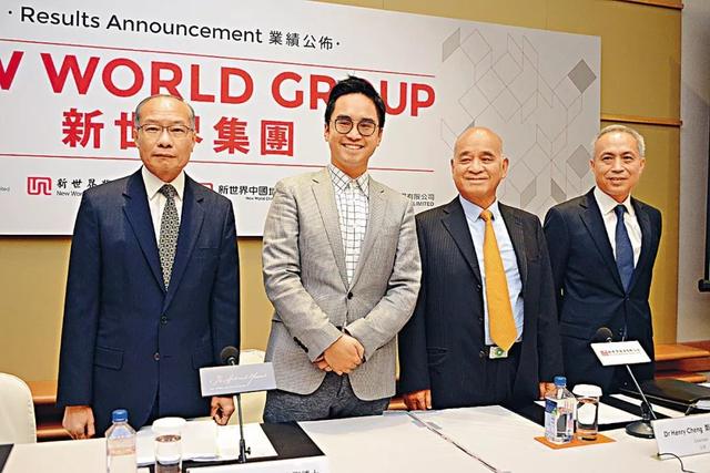 香港豪门接班人“鄙视链”