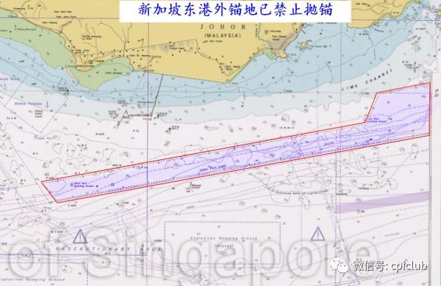 【风险提示】新加坡港外锚地（OPL）已名存实亡