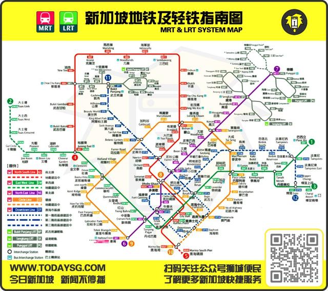 未来的新加坡地铁路线，你是否更满意？