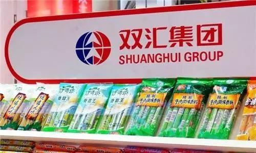 全球快消品Top100榜单发布！这七家中国品牌入选（附完整榜单）