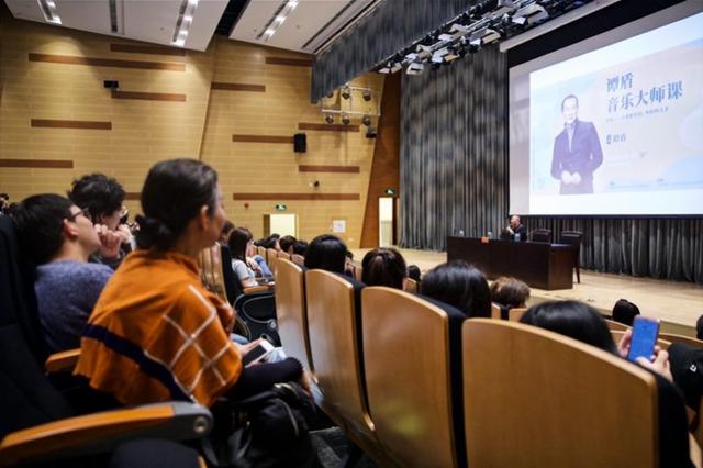 20余场音乐会免费！谭盾将携手张靓颖空降深圳南山流行音乐节