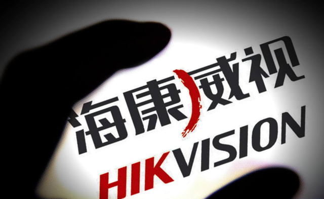 海康威视：单季盈利下滑与华为并无关系，2019 年将进入 AI 落地阶段