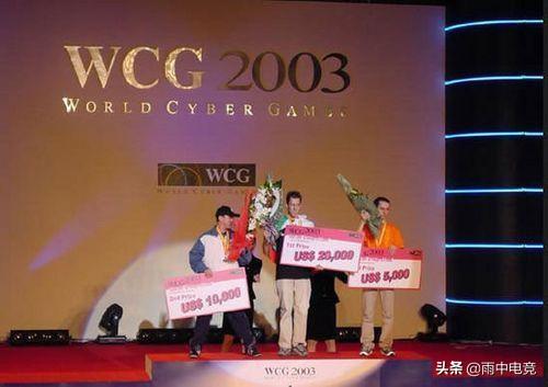 从2003年开始到2013年,连续十一年成为WCG电子竞技的正式比赛项目