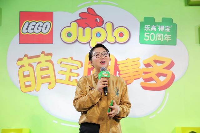 助萌宝趣成长，乐高®得宝®系列庆诞生50周年