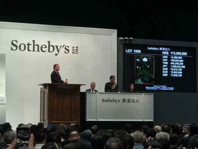 吴冠中与赵无极过亿成交、草间弥生与NIGO引领潮流：香港苏富比现当代艺术春拍风向标