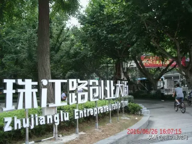 珠江路风云34年：今天资产过百亿的大佬，当年不过是喽啰！