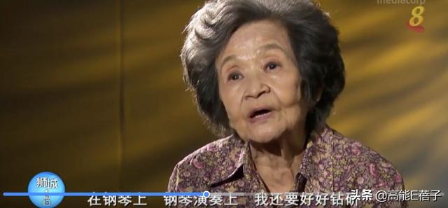 巫漪丽：生活中没有“化蝶”，只有相忘于天涯