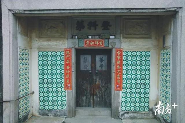 翘楚辈出，鲁迅之妻也来自这个潮汕家族！八字家风传承至今