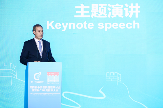 克利夫兰医学联合(Cleveland Clinic Connected) ：将优质患者体验的基因带入中国