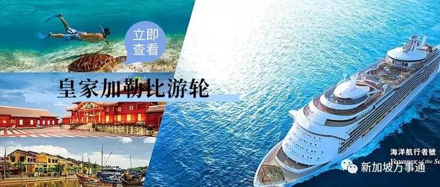 巴厘岛今年最火行程来袭，网红秋千、5星海景度假村、私人包团