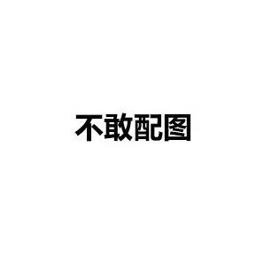 【财经连连看】马云一日见两国总理；今晚油价又要涨，再度进入“7”时代