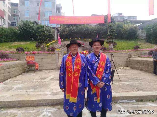 福建莆田吴祭文物保护中心在黄石隆重举行吴祭公清明祭祖活动