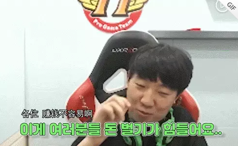 搞笑的天赋 "韩国药水哥"Khan的"艺术"人生