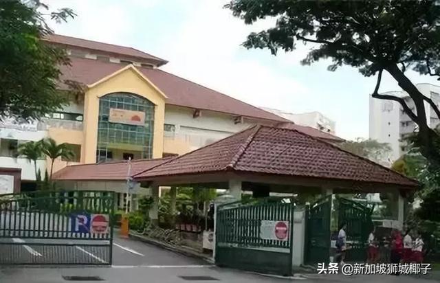 新加坡小学最全排行榜，你Pick哪一个？