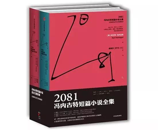 春天，书上长满了好书丨我是编辑，4月推荐