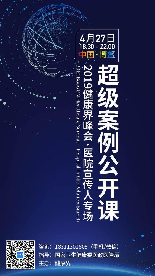 做了这么多年的眼保健操 真的能预防近视吗？