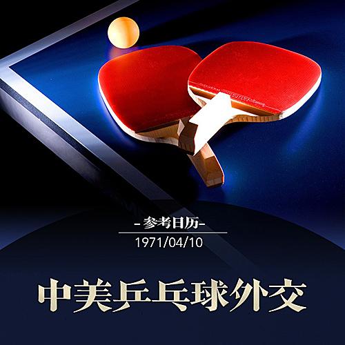 中国这项创举令外媒折服：随手拈来，妙用无穷