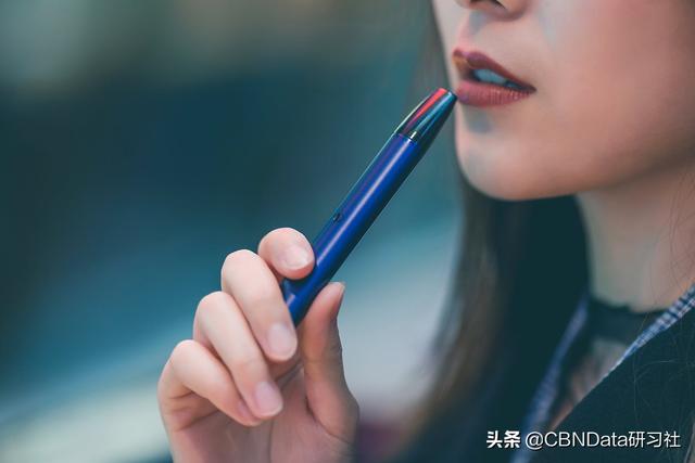 被315点名的电子烟，真的要“凉”了？