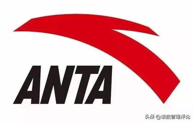 谦启汇编｜安踏收购始祖鸟东家，进一步加强国际化布局