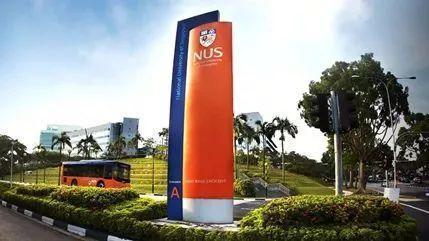 新加坡读研究生选择什么学校好呢？