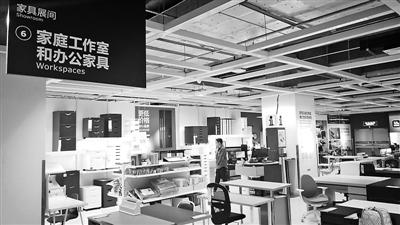 宜家家居宣布推出家具租赁业务 宁波消费者怎么看？