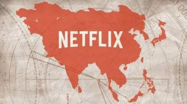 Netflix的亚洲进击之路