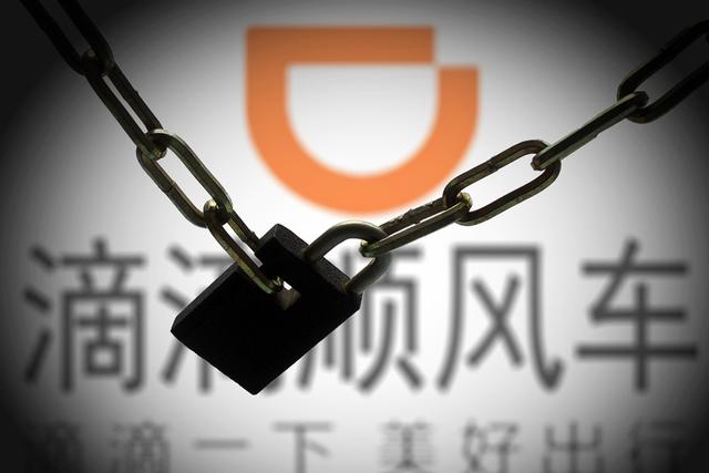 评滴滴、哈啰的两封信：顺风车从业者一定要有行业的敬畏之心