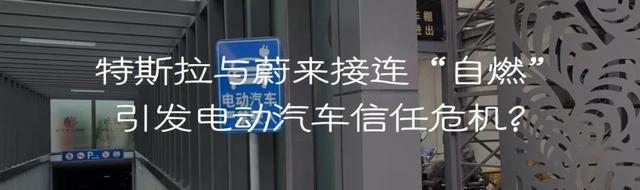 车展观察之新科技：概念与落地并存，供应商走上前台，本土科技公司崛起