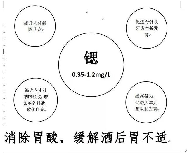 重磅丨阿右旗3家龙头企业将亮相“内蒙古•香港绿色农畜产品推介会”