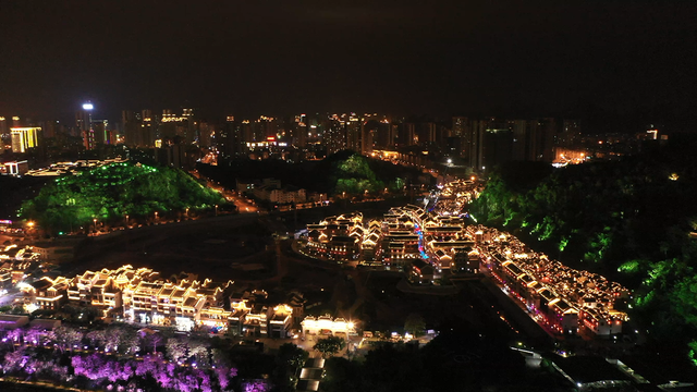 柳江清，紫荆美，夜景惹人醉，航拍柳州看宜居花城的画卷之美！