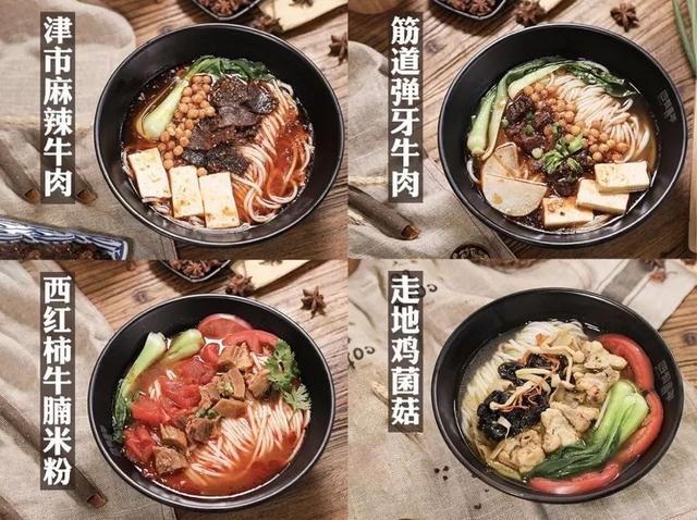 四有青年赵刚：做餐饮像打游戏，要打一万个小怪才能升级