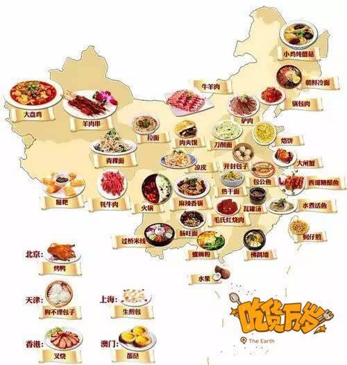 中餐在世界上有饭店无品牌？海底捞开了先河