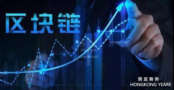 投资区块链为什么都选择注册新加坡公司？