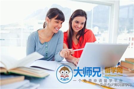 新加坡计算机专业优势大学申请要求