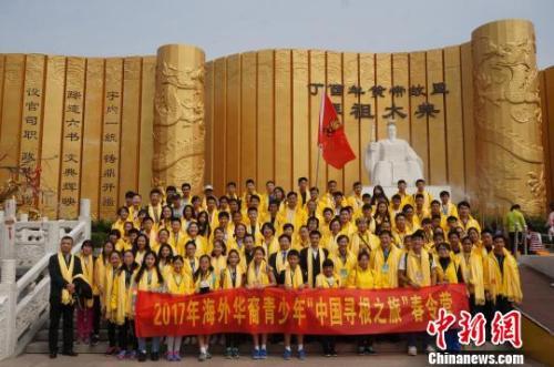 华侨华人清明祭扫：棠梨花映白杨树，尽是死生别离处