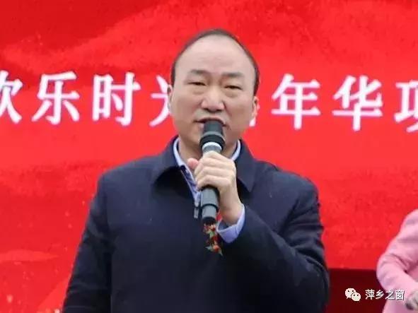 “欢乐时光嘉年华”落户湘东！湘东区人民政府与深中青签订协议