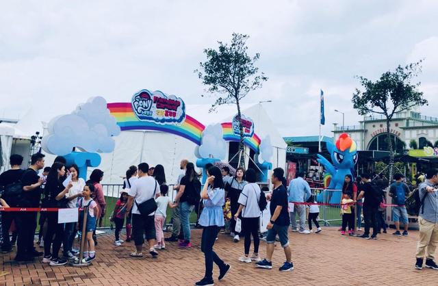 《小马宝莉》香港首展门票免费送 KKTV不止于用电视改善亲情