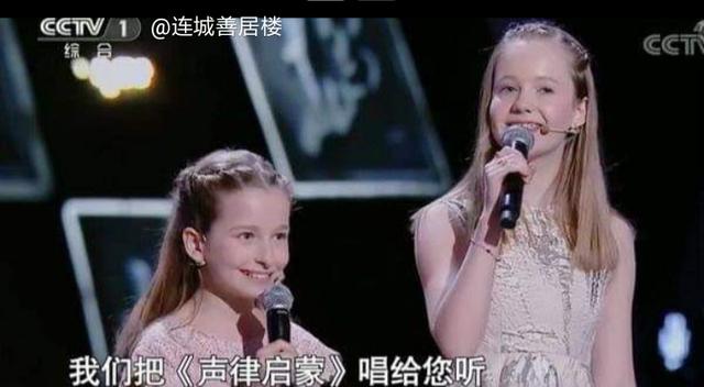 美国投资大亨之长女在新加坡当中文补习老师，一小时赚168元