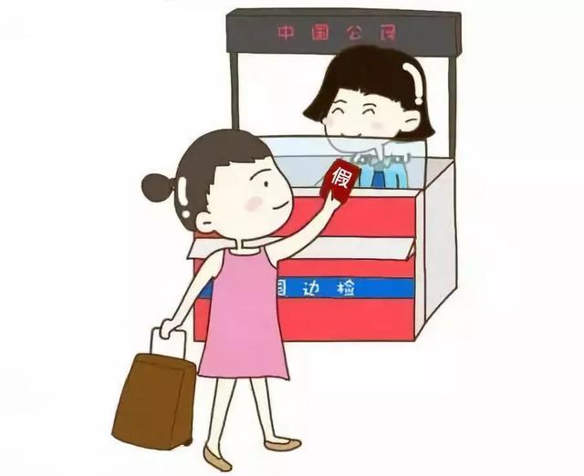 “双面女王”靠这个海外生活16年……