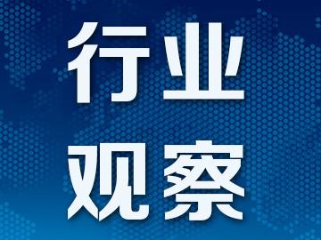 行业观察丨天然气的“中国机会”