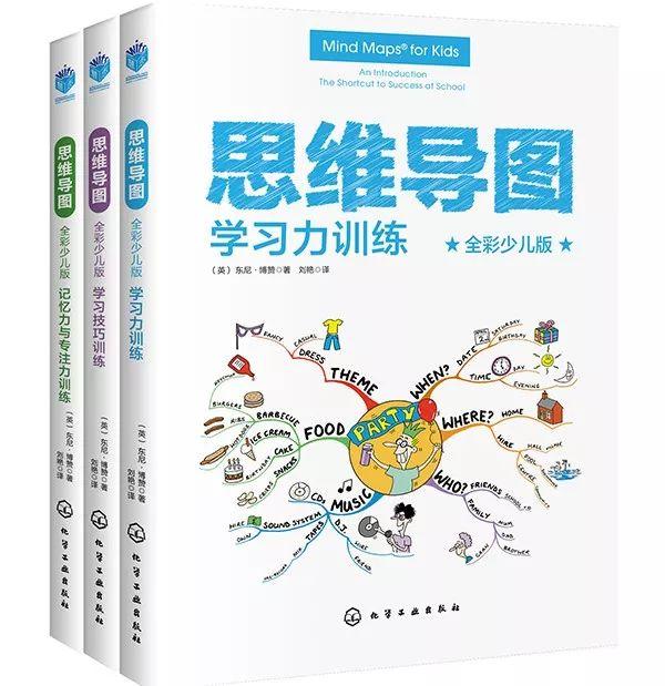 首团当天即成爆品，1年紧急加印6次，爆款书的打造逻辑