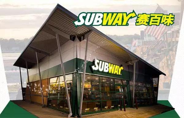 餐饮引领者赛百味宣布在亚洲使用非笼养鸡蛋