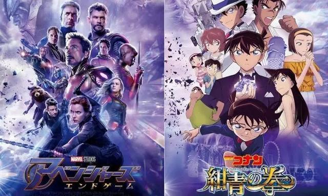 《名侦探柯南：绀青之拳》：新兰撒糖，“虚假宣传”？