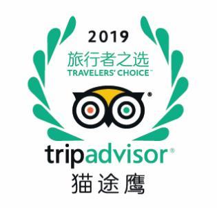 猫途鹰(TripAdvisor)公布2019年“旅行者之选”全球航空公司榜单